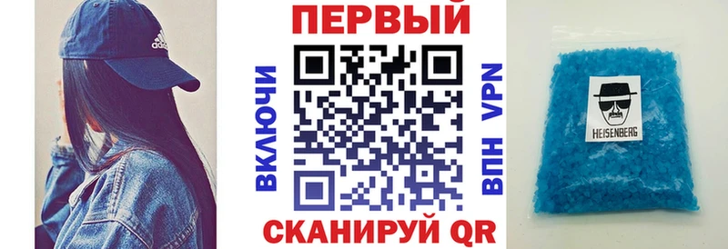 kraken маркетплейс  Моздок  Amphetamine 98% 