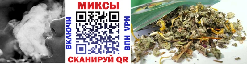 купить цена Моздок кракен зеркало Бутират жидкий экстази