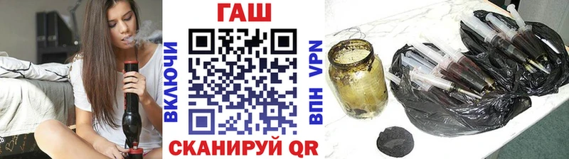 Гашиш гашик Моздок