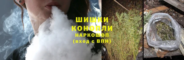 меф VHQ Медвежьегорск