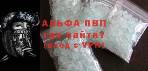 кокаин колумбия Медногорск