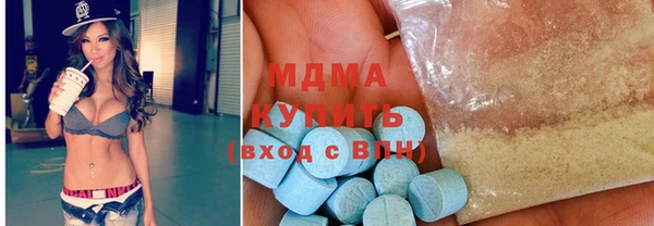 кокаин колумбия Медногорск