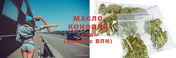 не бодяженный Мегион