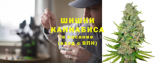 марихуана Михайловка