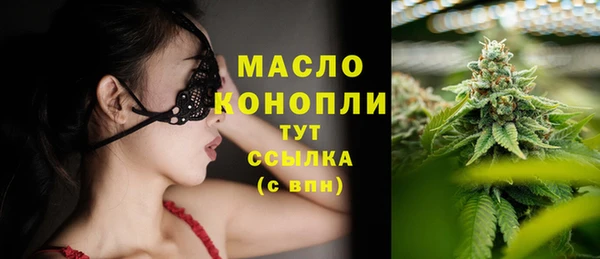 герыч Михайлов