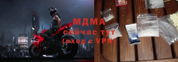 не бодяженный Мегион