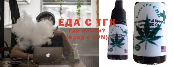 марихуана Михайловка
