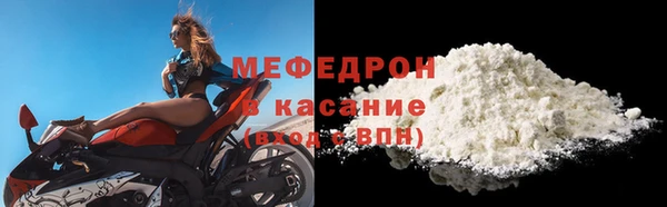 не бодяженный Мегион
