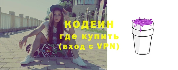 mdma Михайловск