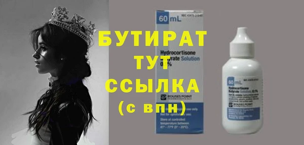 кокаин колумбия Медногорск