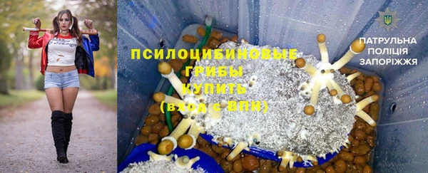 кокаин колумбия Медногорск