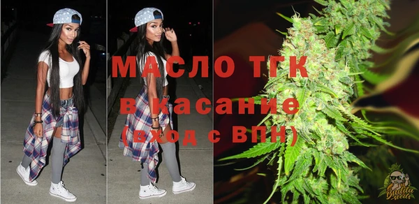 а пвп мука Новый Уренгой