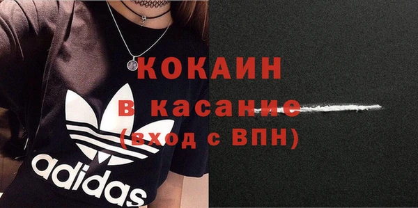 герыч Михайлов