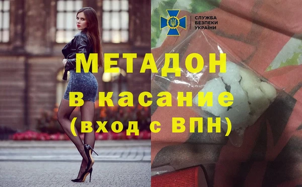 кокаин колумбия Медногорск