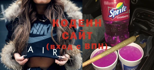 марихуана Михайловка