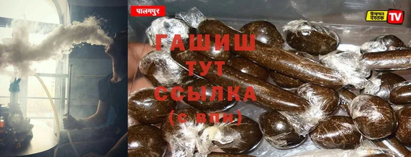 меф VHQ Медвежьегорск