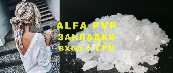 герыч Михайлов