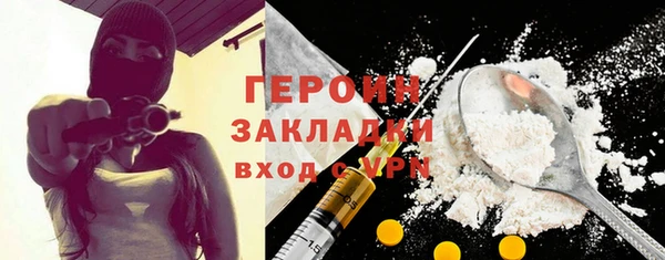 не бодяженный Мегион