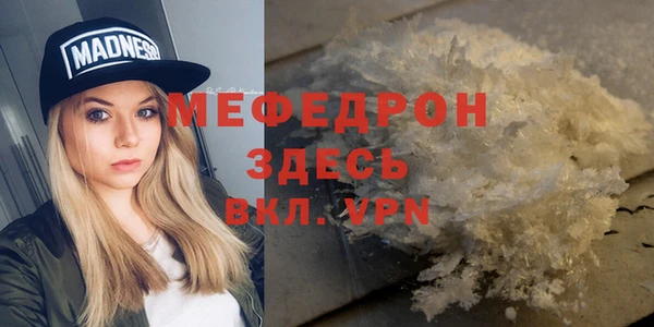 герыч Михайлов