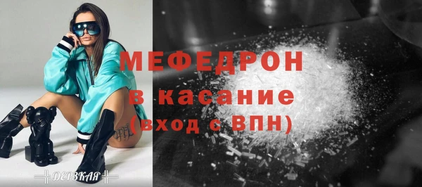 герыч Михайлов