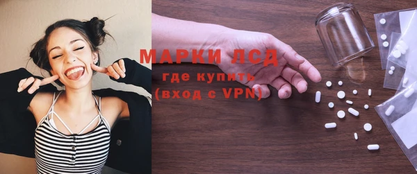 меф VHQ Медвежьегорск