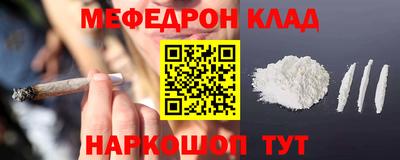 эйфоретик Заволжье