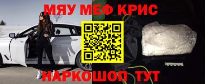 mix Заводоуковск