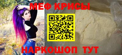 эйфоретик Заволжье
