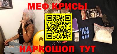 круглые Азнакаево
