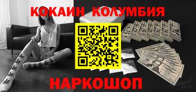 крисы Жуковский