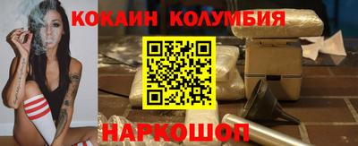 mix Заводоуковск