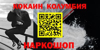 крисы Жуковский