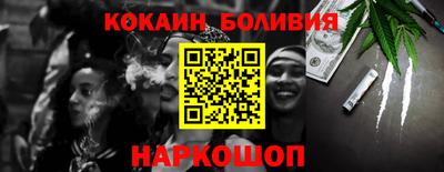 крисы Жуковский