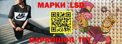 крисы Жуковский