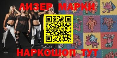 крисы Жуковский