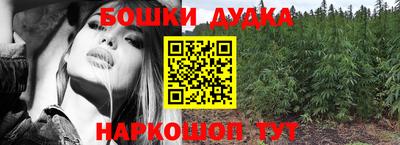 MDMA Premium VHQ Апрелевка