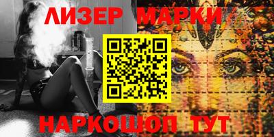 эйфоретик Заволжье