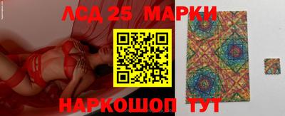 mix Заводоуковск