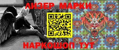эйфоретик Заволжье