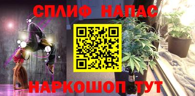 крисы Жуковский
