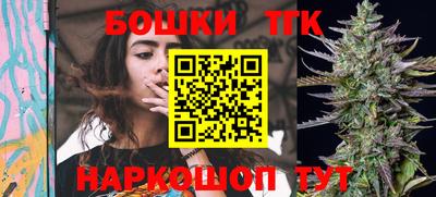 mix Заводоуковск
