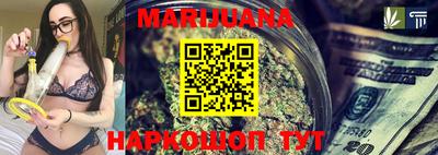 прущая мука Ирбит