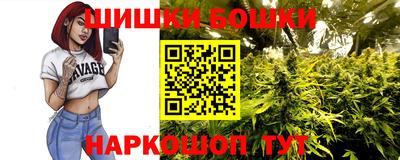 эйфоретик Заволжье