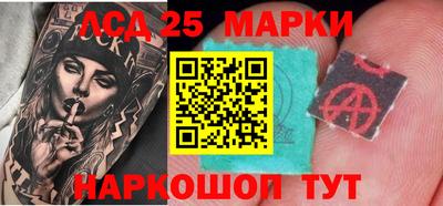крисы Жуковский