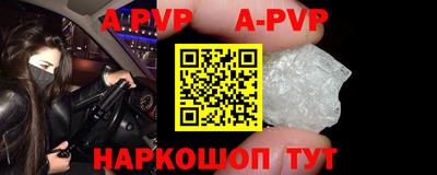 mix Заводоуковск