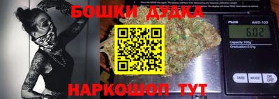 mix Заводоуковск