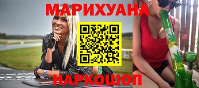 а пвп мука Аргун