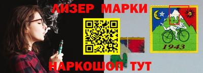 а пвп мука Аргун