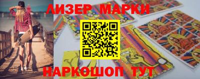 mix Заводоуковск