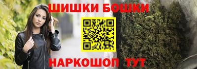 а пвп мука Аргун